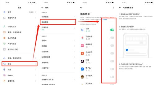 安卓系統(tǒng)惡意軟件高發(fā)態(tài)勢(shì)下，國(guó)產(chǎn)廠商如何構(gòu)筑移動(dòng)安全防線