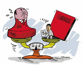 敲山震虎，一紙行政訴狀打開的法律之門——記何文龍、孫長麗律師成功代理魏某甲等人訴A公安局不作為糾紛一案