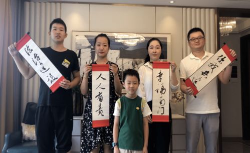 法治南門丨良法善治，共建和諧美好家園網絡工程