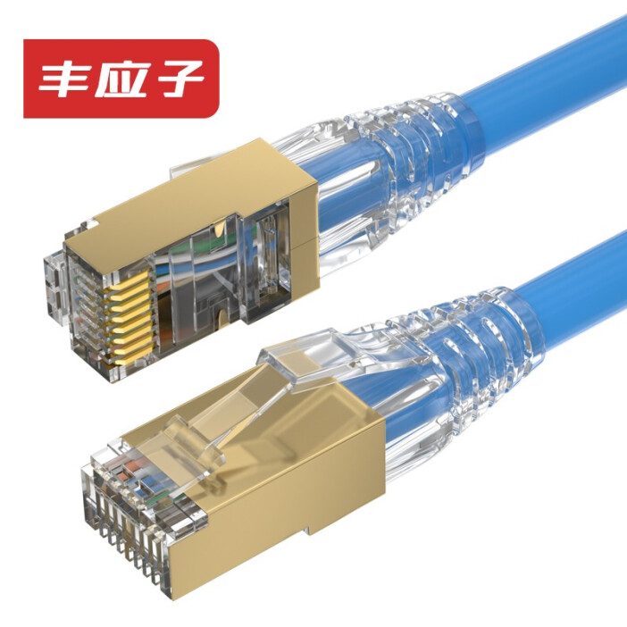 豐應(yīng)子超五類非屏蔽網(wǎng)絡(luò)跳線 工程級性能，穩(wěn)定連接新選擇